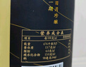 葆春蜂王浆天然新鲜春浆蜂王胎蜂乳蜂皇浆高500g瓶优等品全程冷冻保鲜 500g 实拍图