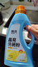 酷盘晶亮洗碗粉水槽洗碗机洗涤剂清洁剂光亮剂多效合一  通用款1kg 实拍图