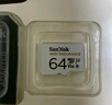 闪迪（SanDisk）64GB TF（MicroSD）4K内存卡 行车记录仪 监控摄像头专用 5,000小时录制 重复读写高耐用存储卡 实拍图