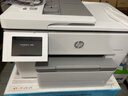 惠普（HP）A3/A4打印机9730/9720彩色喷墨打印复印扫描一体机 自动双面办公商用 无线三合一照片试卷打印 惠普9730【A3/A4打印复印扫描】双纸盒 套餐3：400ML连供墨盒+墨水16瓶 实拍图