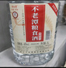 不老潭粮食酒 桶装高度泸州糯红高粱酒浓香型散装白酒纯粮壹号 42度 5L 实拍图