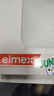 ELMEX艾美适含氟儿童牙膏6-12岁少儿防蛀换牙期青少年学生牙龈护理50ml 实拍图