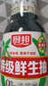 厨邦酱油  鲜生抽 【配料干净】特级酱油 410ml 酿造酱油 调料 实拍图