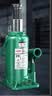 HUGO液压千斤顶立式油压千斤顶2吨小汽车用5吨货车10吨手摇千金顶 国标20吨 假一罚十! 赠配套压杆! 实拍图