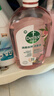滴露（Dettol）香氛衣物自然消毒液洗衣杀菌除螨去异味48H留香1000ml儿童可用 实拍图