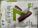 蒙都 0防腐*风干牛肉干 原味200g 孕妇儿童 低脂0糖高蛋白零食清真 实拍图