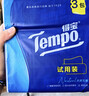 得宝（TEMPO）抽纸试用装 天然无香4层加厚90抽*3包 真M码 纸巾 餐巾纸 实拍图