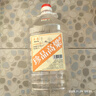 卓誉珍品高粱酒52度清香型白酒桶装纯粮食酒桶装白酒5L自饮泡酒 实拍图