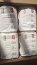 好奇（Huggies）铂金装小桃裤成长裤XXXL26片*4包(17kg以上)【透爽散热】 实拍图