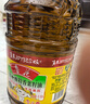 鲁花【保真菜籽油】低芥酸特香菜籽油 2L 物理压榨【京东品酒会同款】 实拍图
