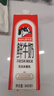 晨光鲜牛奶946ml  巴氏杀菌低温新鲜牛奶 营养早餐 家庭装 实拍图