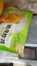 圣农 脆皮炸鸡原味净重250g*3包 韩式炸鸡半成品油炸小食空气炸锅食材 实拍图