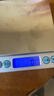 拜杰电子秤厨房秤不锈钢秤面烘培秤克秤食物秤3kg/0.1g咖啡电子秤克称 实拍图