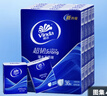 维达（Vinda）手帕纸【孙颖莎推荐】超韧4层8张*36包 湿水不易破 面巾纸巾小包 实拍图