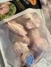 CP正大食品白羽鸡翅根2斤 生鲜冷冻 鸡肉烤鸡翅鸡肉 腌制鸡肉 实拍图