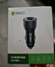 360车载充电器超级快充数据线套装双口USB 66W点烟器智能车充HC-69 一拖二转换器 实拍图