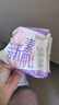 怡丽医护级卫生巾套装整箱批发透气日夜用84片京东自营旗舰店姨妈巾 实拍图