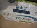 伊利纯牛奶整箱250ml*16盒 全脂牛奶 礼盒装 9月底产 实拍图