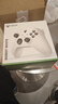 XBOX微软Xbox Series S/X无线Xbox手柄 XSS XSX 蓝牙游戏手柄 PC电脑 Xbox手柄 冰雪白+接收器 实拍图