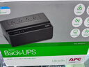 APC施耐德BK650M2-CH ups不间断电源390W/650VA nas电脑网络设备停电应急备用ups电源电池 实拍图