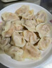 思念猪肉香菇灌汤水饺2kg约100只 蒸饺煎饺早餐食品儿童水饺速食 实拍图