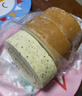 1号会员店（One's Member） 原味&红茶瑞士卷蛋糕 1kg（14块）早餐甜点甜品动物奶油 实拍图