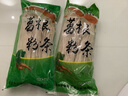 满口佳葛根粉条2斤正宗低脂红薯粉丝纯天然0添加酸辣粉皮炖菜火锅食材  实拍图