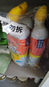 威猛先生（Mr Muscle）强效 洁厕灵 洁厕剂 丁香香型 马桶清洁 600gX2瓶 实拍图