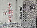 1号会员店富硒鲜鸡蛋30枚 源头直发 净重3斤 实拍图
