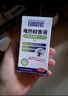 日本叮叮蚊香液电蚊香液基孔肯雅热驱蚊液180晚1器+4液45ml防蚊灭蚊无香型 实拍图