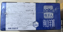 牧羊人纯山羊奶250ml*12盒 礼盒装 新鲜脱膻羊奶儿童成人早餐奶送礼佳选 实拍图
