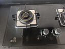 樱花雪燃气灶天然气灶液化气煤气灶双灶台式嵌入式家用灶具5.2KW大火力猛火灶一级能效包安装 【热销款】钢化玻璃面板+双文火+熄火保护 天然气【上门安装】 实拍图