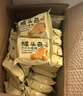 麦酥园 益生元猴头菇小米饼干养胃饼干蛋糕点心早餐老人休闲零食品800g 实拍图