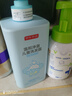 京东京造儿童洗发水温和净澈3-6-12岁洗发露洗发水儿童学生洗头膏500ml*2 实拍图