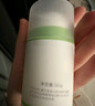 戴·可·思婴儿舒润特护面霜 儿童敏感肌面霜 舒缓保湿面霜宝宝润肤乳50g 实拍图