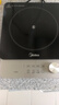 美的（Midea）电磁炉电陶炉电池炉2200W大功率猛火围炉煮茶烧水炒菜 电磁灶煮茶器双环控火不挑锅具HW22E02 实拍图