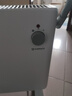 艾美特（AIRMATE）【新品】石墨烯取暖器速热暖气片电暖器暖风机小太阳浴室电暖器全屋大面积升温家用欧式快热炉 实拍图