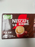 雀巢（Nestle）【樊振东同款】1+2特浓低糖*速溶咖啡三合一冲调饮品24条312g 实拍图