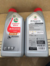 嘉实多（Castrol）超劲活能四冲程摩托车机油 20W-50 4T SG级 JASO MA 1L 实拍图