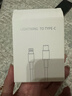 MICROKIA适配苹果充电器6-17系列充电线正品氮化镓30/40W快充线PD套装iPhone14ProMax/13手机充电头数据线 【苹果6-14系列】20W快充头+闪充线丨1米套装 实拍图