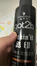 施华蔻（Schwarzkopf）got2b酷印强持久定型发胶250ml(定型发胶蓬松喷雾干胶)(新老包装) 实拍图
