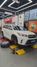 京东汽车服务 四轮定位服务 解决轮胎跑偏摇摆 方向盘回位不正  实拍图