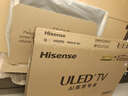 海信电视小墨E5Q Pro65英寸 560分区U+MiniLED 信芯芯片 抗反光防眩光墨晶屏 300Hz 国家补贴65E5Q-PRO 实拍图