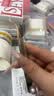 苏德假睫毛镊子美睫师专用高精密种植嫁接万能夹专业开花工具夹子套装 实拍图