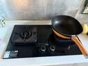 方太（FOTILE）【新升级70%热效率】燃气灶天然气 家用嵌入  5.2kW*猛火燃气灶 70%高热效 TF27B 实拍图