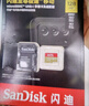 闪迪（SanDisk）128GB TF(MicroSD)内存卡 4K极速金卡A2 V30 U3行车记录仪 运动相机无人机 监控存储卡 读190MB/s 实拍图
