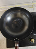 九阳（Joyoung）炒锅铁锅无涂层精铁锅炒菜锅炉灶通用32cm带盖CF32-C121 实拍图