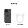 Apple/苹果【政府补贴需现场签收激活】 iPhone 15 (A3092) 128GB 黑色 支持移动联通电信5G 双卡双待 实拍图