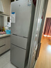 米家小米216L三门冰箱小型家用风冷无霜节能安静运行冷冻冷藏租房宿舍BCD-216WMD国家补贴 实拍图