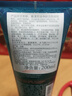 雅漾（Avene）控油净肤洁面凝胶200ML 敏肌祛痘清痘洗面奶 温和去角质 礼物 实拍图